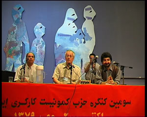 2000-cong3-13.jpg (84kb)
