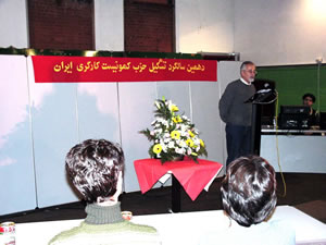 2002-Salgardkorosh3.jpg (223kb)