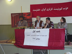 2004-plonom1-1.jpg (299kb)