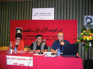 2005-plonom3-1.jpg (297kb)