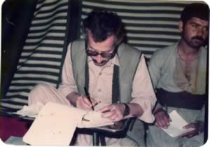 010-dadgah.jpg (192kb)